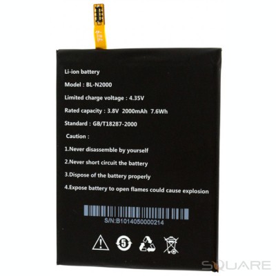 Acumulatori Allview Smart Xceed, BL-N2000, OEM foto