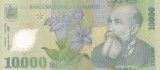 ROMANIA 10.000 lei 2000 (Isarescu) polymer VF!!!