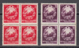 ROMANIA 1953 LP 339 UZUALE STEMA R.P.R.(CU STEA) BLOCURI DE 4 TIMBRE MNH, Nestampilat