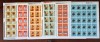 TIMBRE ROMANIA LP 908/1976 -Arheologie daco -romană- Set 6 coli a 25 timbre -MNH, Nestampilat