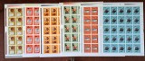 TIMBRE ROMANIA LP 908/1976 -Arheologie daco -romană- Set 6 coli a 25 timbre -MNH, Nestampilat