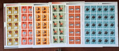 TIMBRE ROMANIA LP 908/1976 -Arheologie daco -romană- Set 6 coli a 25 timbre -MNH foto