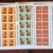 TIMBRE ROMANIA LP 908/1976 -Arheologie daco -romană- Set 6 coli a 25 timbre -MNH