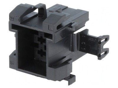 Conector JPT Tată 6 PIN Negru pentru Cablu foto