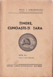 Ion Simionescu - Tinere, cunoaste-ti tara