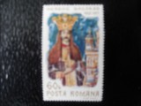 Serie timbre romanesti pictura picturi nestampilate Romania MNH, Nestampilat