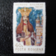 Serie timbre romanesti pictura picturi nestampilate Romania MNH
