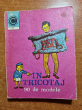 ABC in tricotaj - 90 de modele - din anul 1970