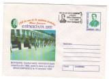 CPIB16982 INTREG POSTAL - EMINESCIANA 2000. BOTOSANI - CENTRUL VECHI