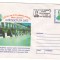CPIB16982 INTREG POSTAL - EMINESCIANA 2000. BOTOSANI - CENTRUL VECHI