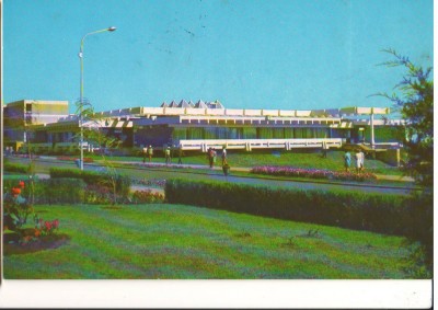 CPIB 16291 CARTE POSTALA - MANGALIA NORD foto