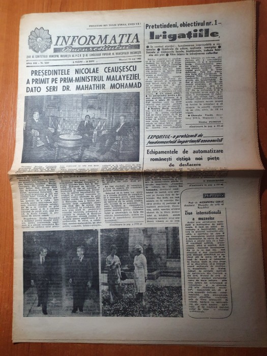 informatia bucurestiului 18 mai 1983-exportul , o problema fundamentala