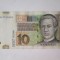 Croația 10 Kuna 2012