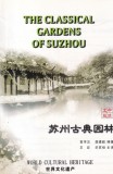 Carti Ilustrate Gradinile Clasice Suzhou Yuan Xuehan Gong Jianyi Arhitectura Chinezesc Istorie Design Peisagistica Istorie