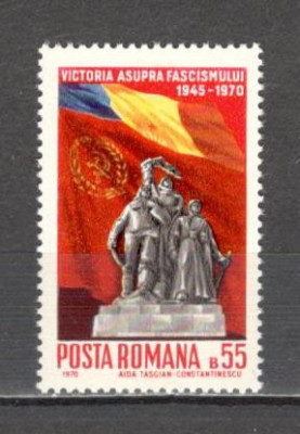 Romania.1970 25 ani Victoria DR.231 foto