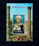 Ajman 1972 - Arta din antichitate, statui, colita neuzata
