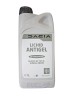 Antigel verde Dacia Glaceol RX Tip D 1 litru 7711949706