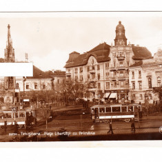 CP Timisoara - Piata Libertatii cu Primaria, circulata, 1932, stare foarte buna