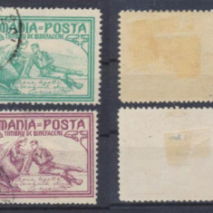 Romania 1906 serie 4 timbre stampilate Mama Ranitilor - Regina Elisabeta
