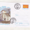 bnk fil Intreg postal Slatina 1998 630 ani atestare - stampila ocazionala