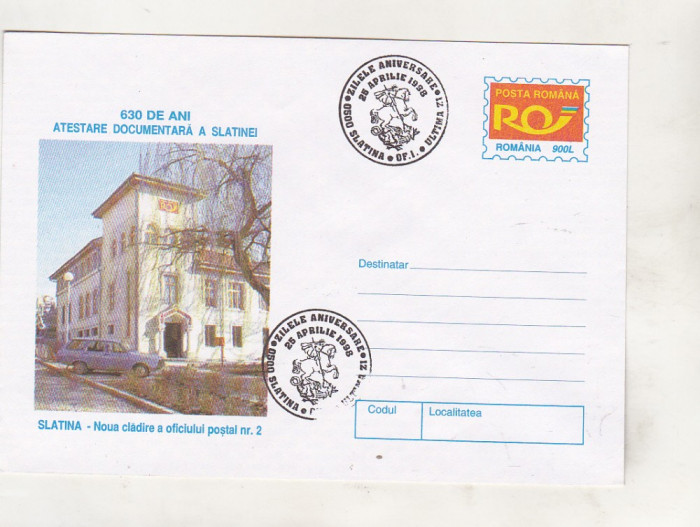 bnk fil Intreg postal Slatina 1998 630 ani atestare - stampila ocazionala