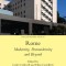 Rome: Modernity, Postmodernity and Beyond