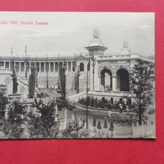 Bucuresti Bukarest Expozitia Nationala 1906 Arenele Romane