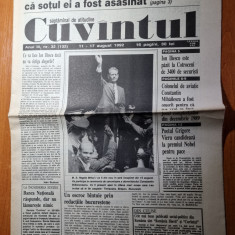 cuvantul 11-17 august 1992-regele mihai o noua vizita in romania,ion cristoiu