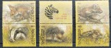 BC375,Rusia 1989, serie fauna
