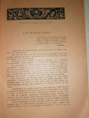 CARTE VECHE - TINERE CUNOASTE TI NEAMUL -I SIMIONESCU -1942 , EXEMPLAR 603 foto