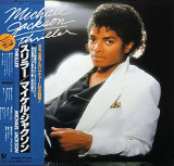 Vinil &quot;Japan Press&quot; Michael Jackson &ndash; Thriller (EX)