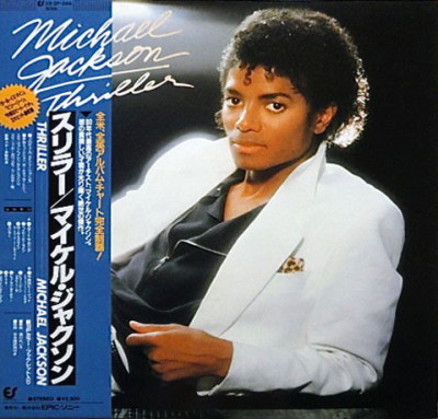 Vinil &amp;quot;Japan Press&amp;quot; Michael Jackson &amp;ndash; Thriller (EX) foto