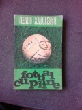 FOTBAL CU PAINE - NEAGU RADULESCU