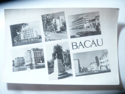 Ilustrata RPR Bacau 1961 cu 6 mini-vederi ,scrisa in lb. armeana (probabil) foto