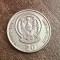 C50 - Moneda foarte veche - Rwanda - 20 amafaranga - 2003
