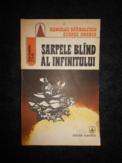 Romulus Barbulescu, George Anania - Sarpele bland al infinitului foto