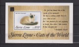 SIERRA LEONE MI.BLOCK 226 MNH