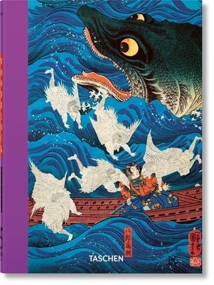 Japanese Woodblock Prints. 40th Ed. foto