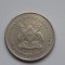 100 SHILLINGS 1998 UGANDA