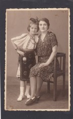 Foto tip Carte Postala Romania - port popular - foto atelier Foto Lux Bucuresti