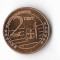 Moneda 2 eurocents 2004 - Moldova, essai, proba, specimen