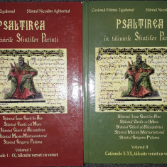 Psaltirea in talcuirile Sfintilor Parinti (vol. I-II)