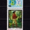 ✅RO 1973 , LP 834 ,&quot; Ziua marcii postale romanesti&quot; , serie cu vinieta AFR sus ! ,MNH
