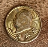 QW9 N9 11 - Insigna - tematica comunism - personalitati - China