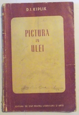 PICTURA IN ULEI de D.I. KIPLIK , 1950 foto