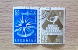 Pereche 2 Timbre Romania 1960 Ziua Mărcii Poștale Rom&acirc;nești Aviație și Corn Poștal Ștampilate - RO1