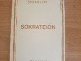 Sokrateion - Stefan J. Fay