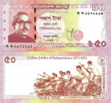 !!! BANGLADESH - 50 TAKA 2021 , COMM - P 69 - UNC / 50 ANI INDEPENDENTA