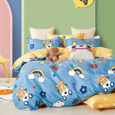 Lenjerie de pat Percale 2PXXL, 4 piese, cearceaf pat clasic 240cm x 260cm, cearceaf pilota 200cm x 230cm, 2 fete perna 50 x 70, PRC112 Relax KipRoom foto