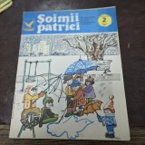 Revista Soimii patrie nr.2/1982